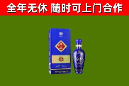 景泰县回收杜康