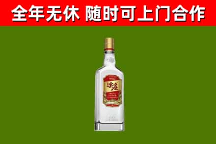 景泰县回收尖庄酒