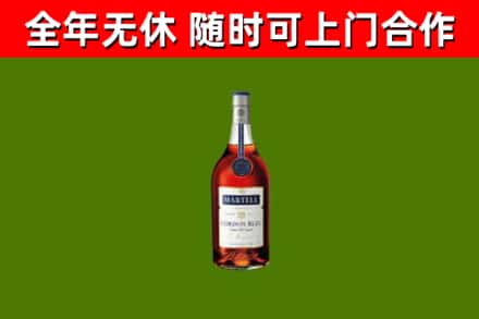 景泰县回收蓝带洋酒